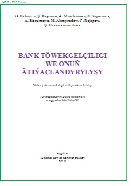 Bank töwekgelçiligi we onuň ätiýaçlandyrylyşy